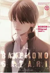 Imagen del producto 9788419914965