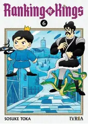 Imagen del producto 9788419916525