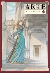 Imagen del producto 9788419986184