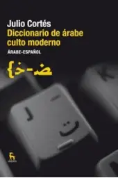 Imagen del producto 9788424935733