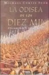 Imagen del producto 9788425337215