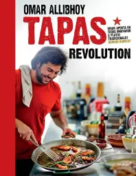 Imagen del producto 9788425350894