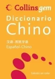traducir('Imagen del producto ');9788425351990