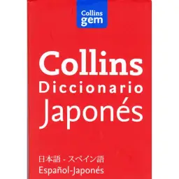 Imagen del producto 9788425352003