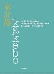 Imagen del producto 9788425365287