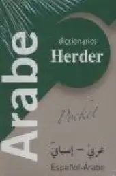 traducir('Imagen del producto ');9788425423864