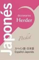 traducir('Imagen del producto ');9788425424311