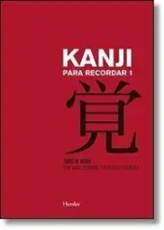 Imagen del producto 9788425433764