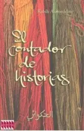 Imagen del producto 9788426416834