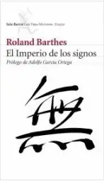 Imagen del producto 9788432209031