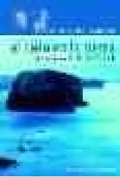 Imagen del producto 9788433020765