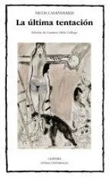 Imagen del producto 9788437633961