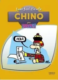 Imagen del producto 9788441535213