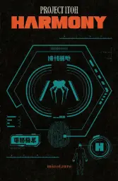 Imagen del producto 9788445018828