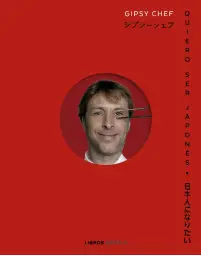 Imagen del producto 9788448040987