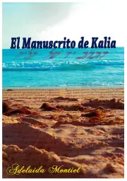Imagen del producto 9788460844983