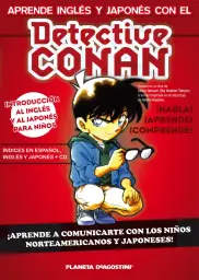 Imagen del producto 9788467465532