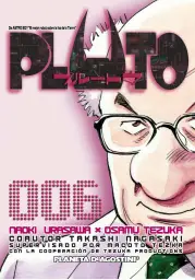 Imagen del producto 9788467478952