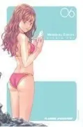 Imagen del producto 9788467483000