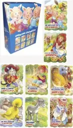 Imagen del producto 9788467723199