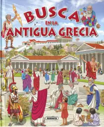 Imagen del producto 9788467747812