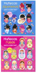 Imagen del producto 9788467760941