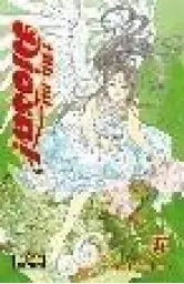 Imagen del producto 9788467905175