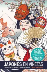 Imagen del producto 9788467915860