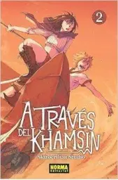 Imagen del producto 9788467917857