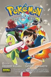 Imagen del producto 9788467923292