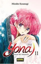 Imagen del producto 9788467932904