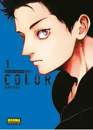 Imagen del producto 9788467938692