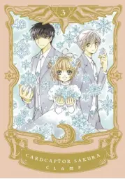 Imagen del producto 9788467939958