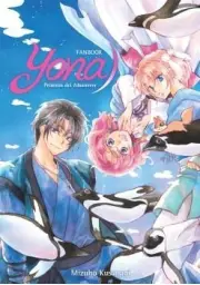 Imagen del producto 9788467942378