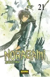 Imagen del producto 9788467942651