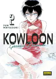 Imagen del producto 9788467947342