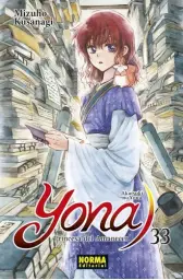 Imagen del producto 9788467947779