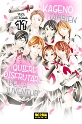 Imagen del producto 9788467948318