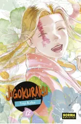 Imagen del producto 9788467949858