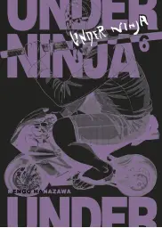 Imagen del producto 9788467950182