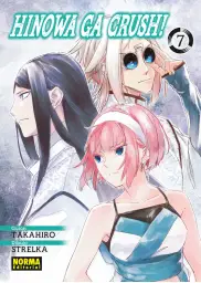 Imagen del producto 9788467955262