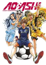 Imagen del producto 9788467958317