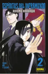 Imagen del producto 9788467960570