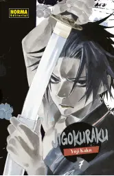 Imagen del producto 9788467962246