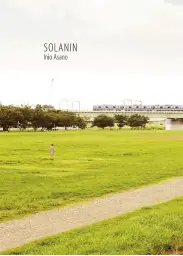 Imagen del producto 9788467963120