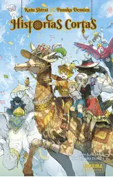 Imagen del producto 9788467963908