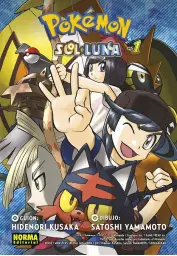 Imagen del producto 9788467965056