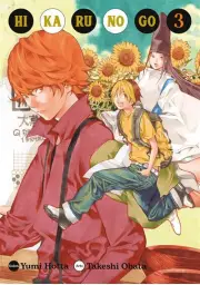 Imagen del producto 9788467965810