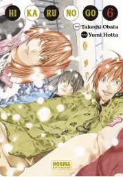 Imagen del producto 9788467965841