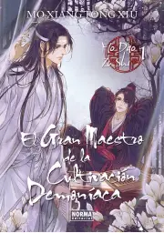 Imagen del producto 9788467966718
